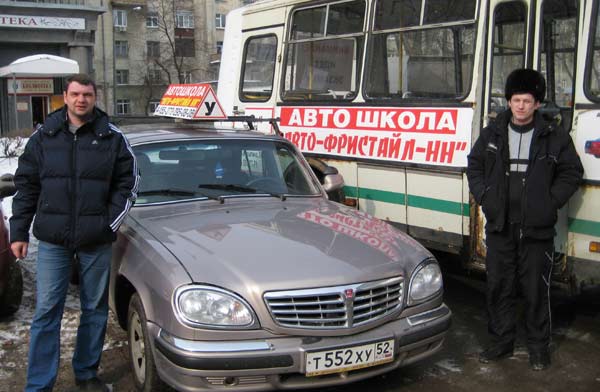 saab 9000 не заводиться